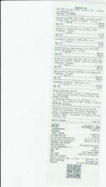 Кассовые чеки с подтверждением в Кувандыке