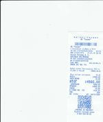 Кассовые чеки с подтверждением в Кувандыке