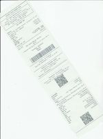 Кассовые чеки с подтверждением в Кувандыке